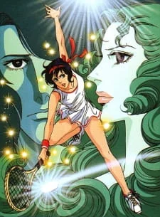 Бей эйс! - главный постер