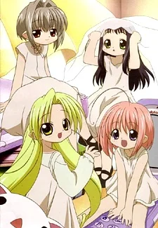 Феи из бутылки - главный постер