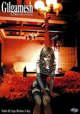 Гильгамеш - главный постер