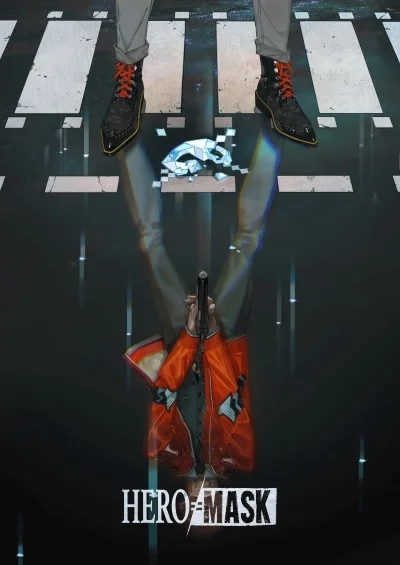 Маска героя - главный постер