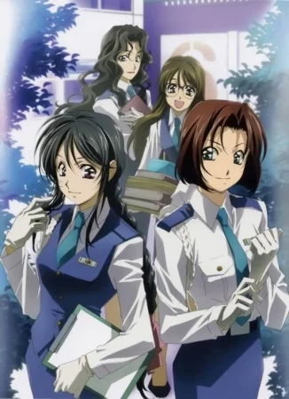 Вы арестованы! Полный газ - главный постер