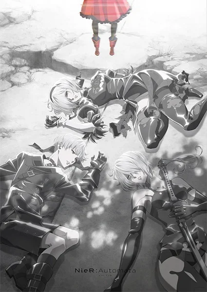 Ниер: Автомата — Версия 1.1а. Часть 2 - главный постер