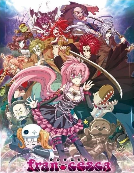 Франческа: Амбициозная девушка - главный постер