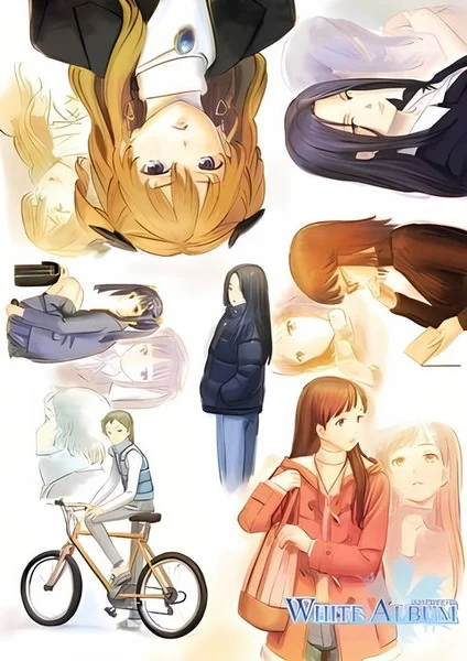 Белый альбом: Продолжение - главный постер