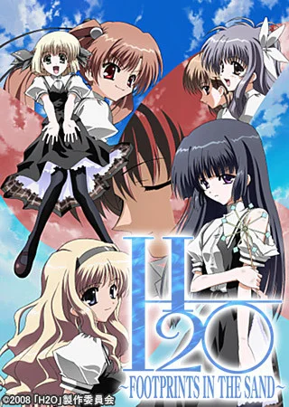 H2O: Следы на песке - главный постер