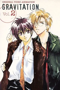 Гравитация: Слова любви - главный постер