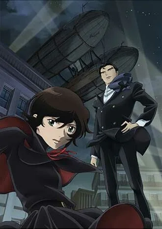 Дочь Двадцатиликого - главный постер