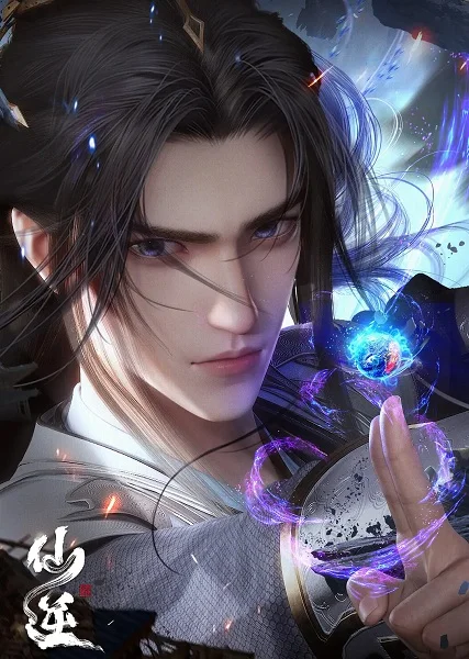 Противостояние святого - главный постер