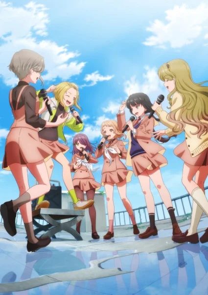 Пение словно мильфей - главный постер