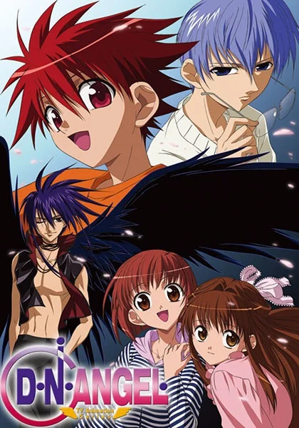 Код ангела - главный постер