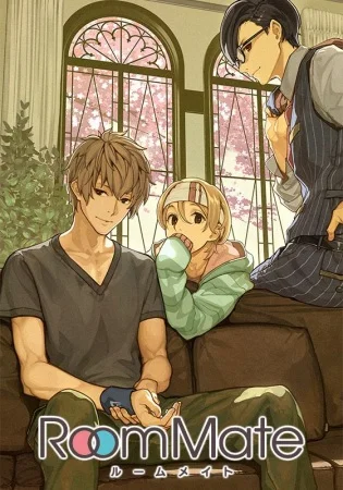 Из одной комнаты: Сосед - главный постер