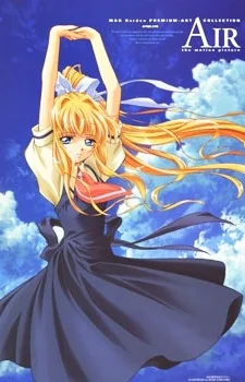 Высь. Фильм - главный постер