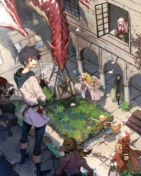 Перестану быть героем: Спецвыпуски - главный постер