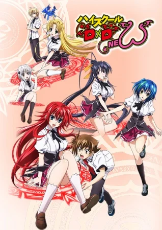 Старшая школа DxD New - главный постер