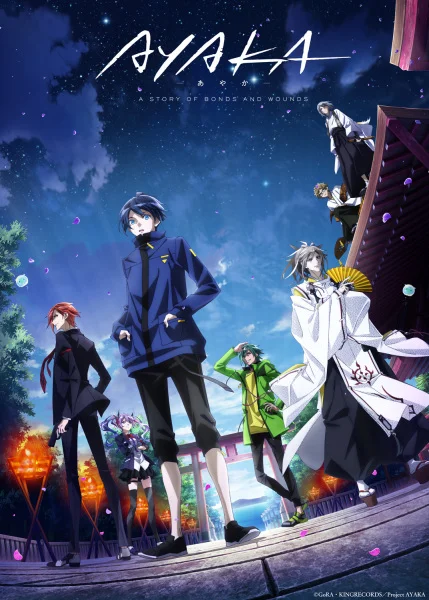 Аяка - главный постер