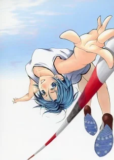 Судзука - главный постер