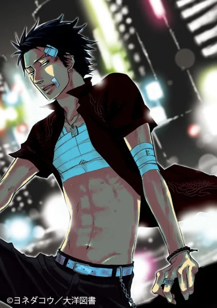 Певчая птица крыльями не машет: Не оставайся молодым - главный постер