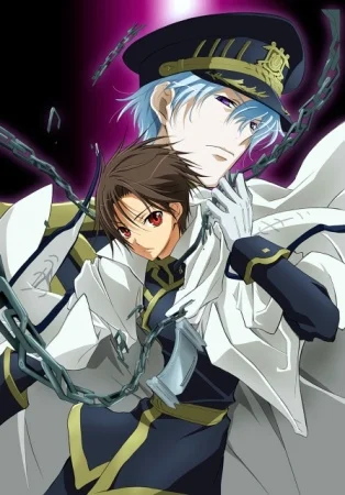 Седьмой дух - главный постер